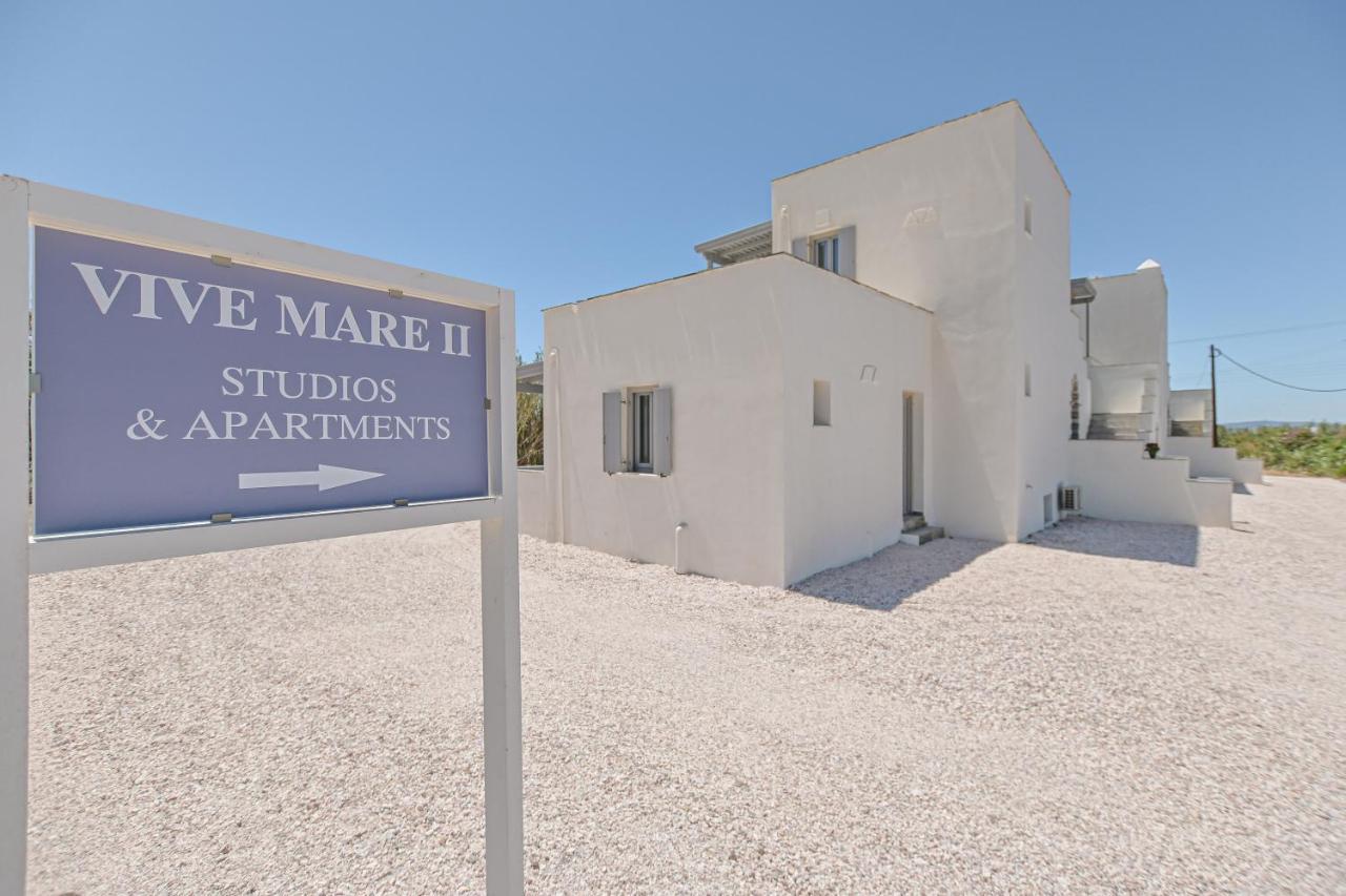 Апарт отель Vive Mare Plaka II Экстерьер фото