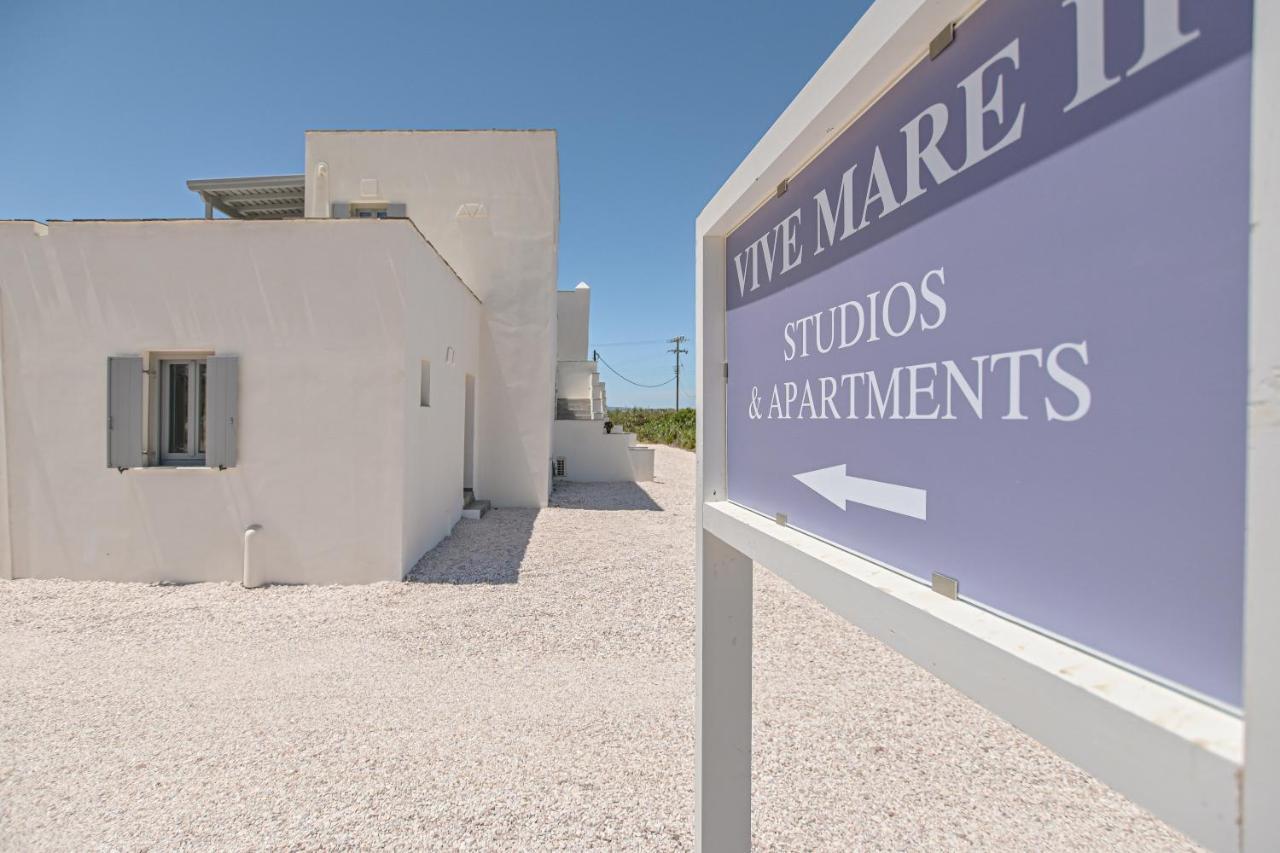 Апарт отель Vive Mare Plaka II Экстерьер фото